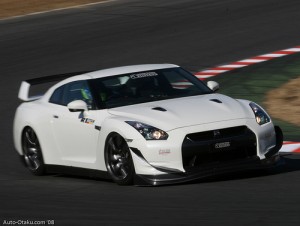 amuse phantom skyline r35 300x226 photo