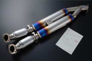 amuse gtr r1 sports catalyzersilent 300x200 photo