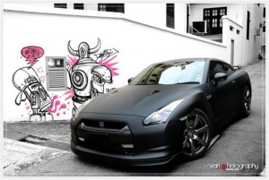 best nissan gtr colour 300x201 photo
