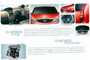 indica vista features 300x200 indica vista features