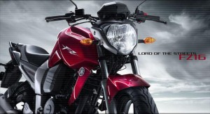 yamaha fz16 details 300x164 yamaha fz16 details