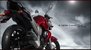 yamaha fz16 rear 300x166 yamaha fz16 rear
