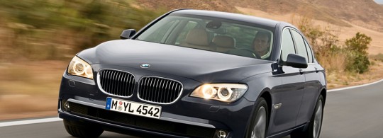 New BMW 7-Series