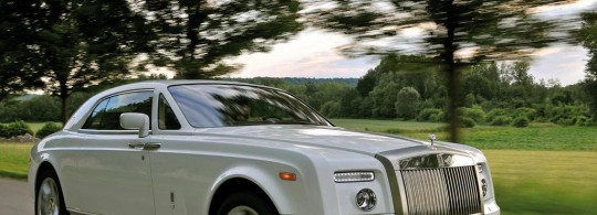 Rolls-Royce_Phantom_Coupe