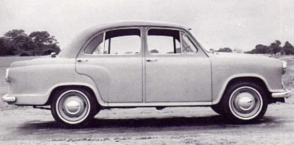1973 Hindustan Ambassador MK II (India)