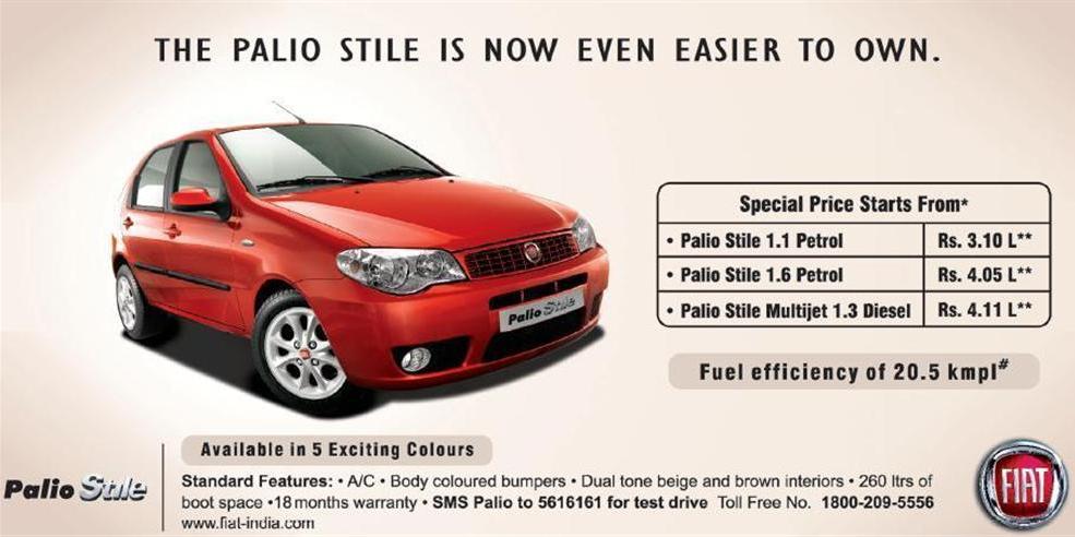 Fiat Palio Stile Going Cheap