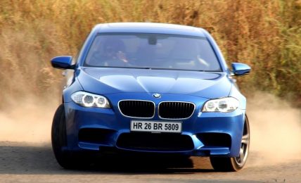 2012 BMW M5 Test Drive Review