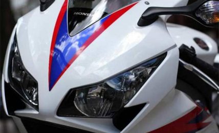 2012 Honda CBR1000RR Front