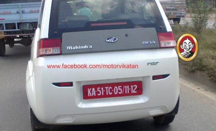 2012 Mahindra Reva NXR Spied