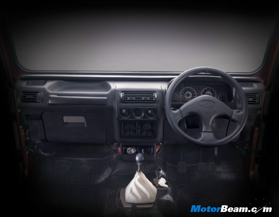 2012 Thar Interiors