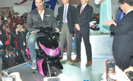 2012 Yamaha Prototype Scooter launch