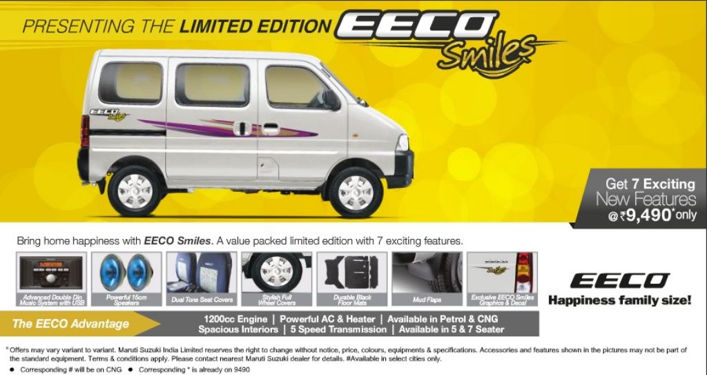 Limited Edition Maruti Suzuki Eeco Smiles Launched