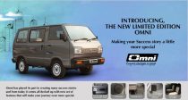 2013 Maruti Omni Limited Edition