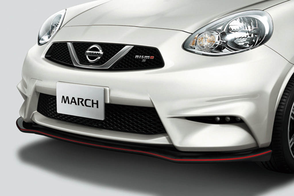 2013 Nismo March Bumper