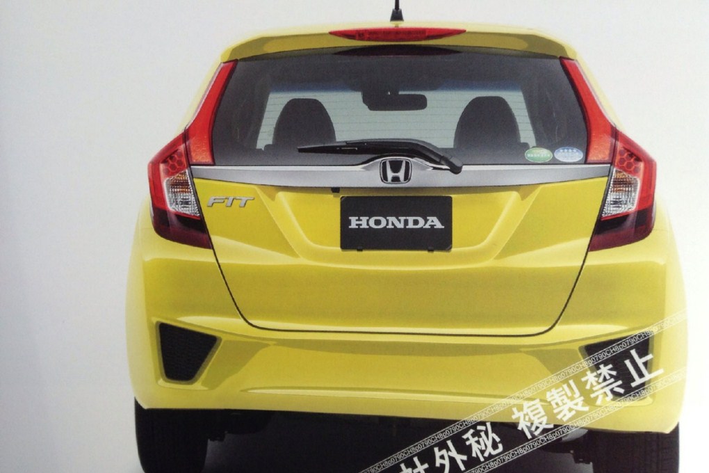 2014 Honda Jazz Facelift Rear