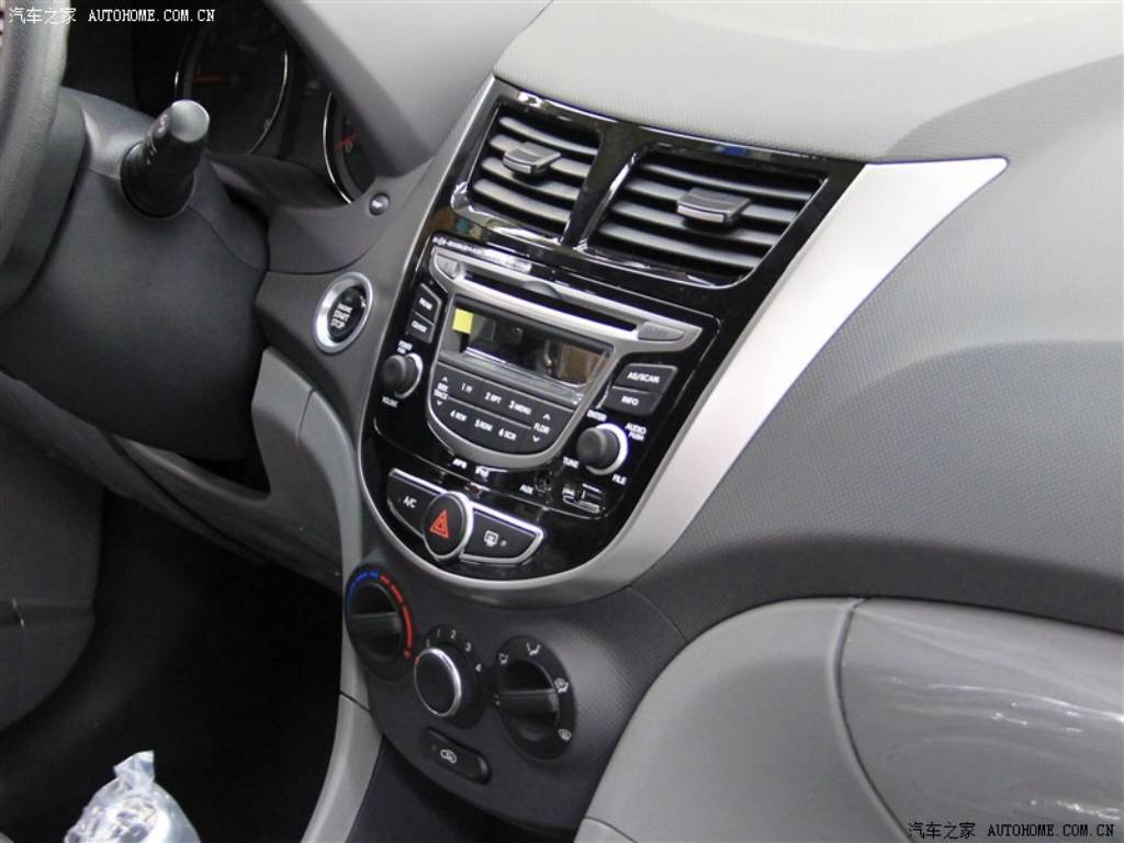 2014 Hyundai Verna Facelift Dashboard