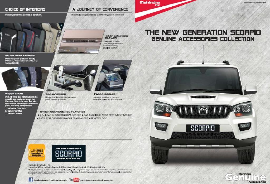 2014 Mahindra Scorpio Accessories Brochure Interior