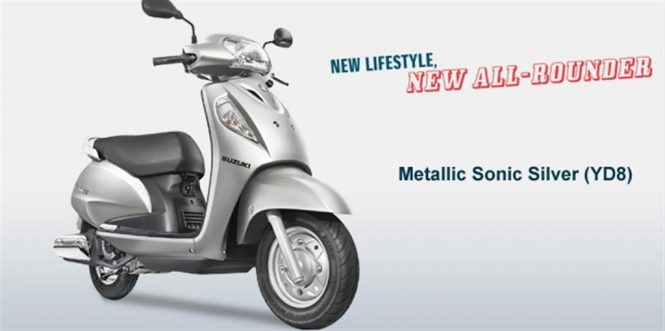 2014 Suzuki Access Launched In India