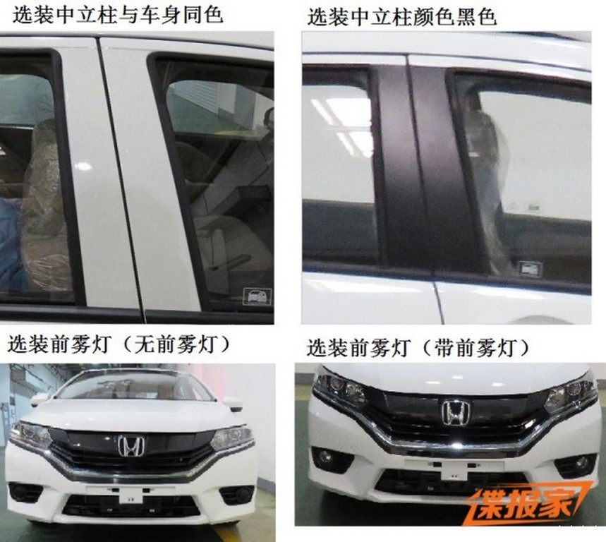 2015 Honda City Facelift China Spied
