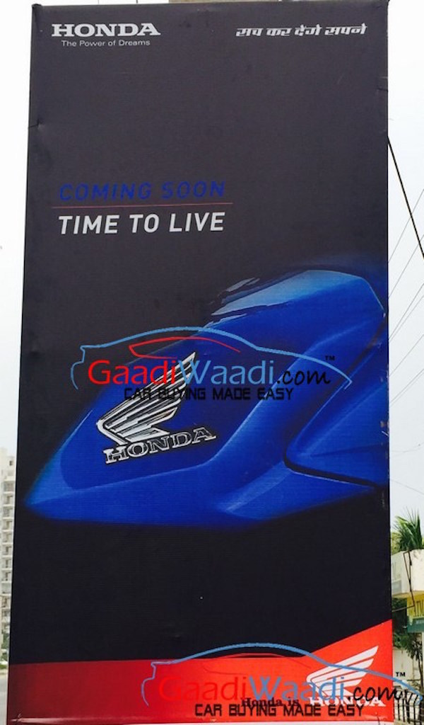 2015 Honda Livo Teaser Banner