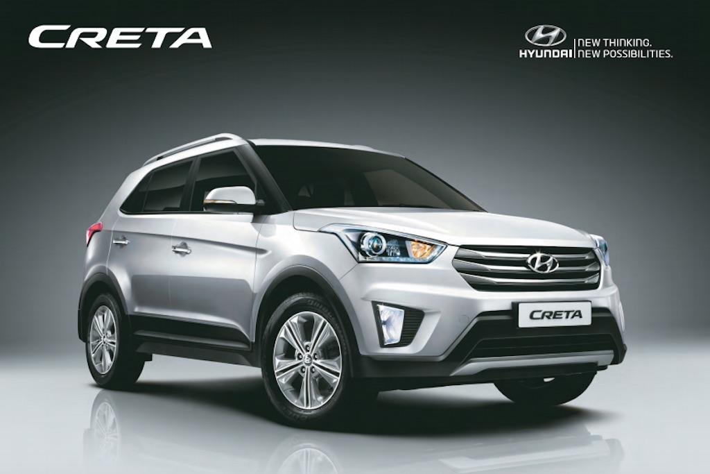 2015 Hyundai Creta Official Brochure