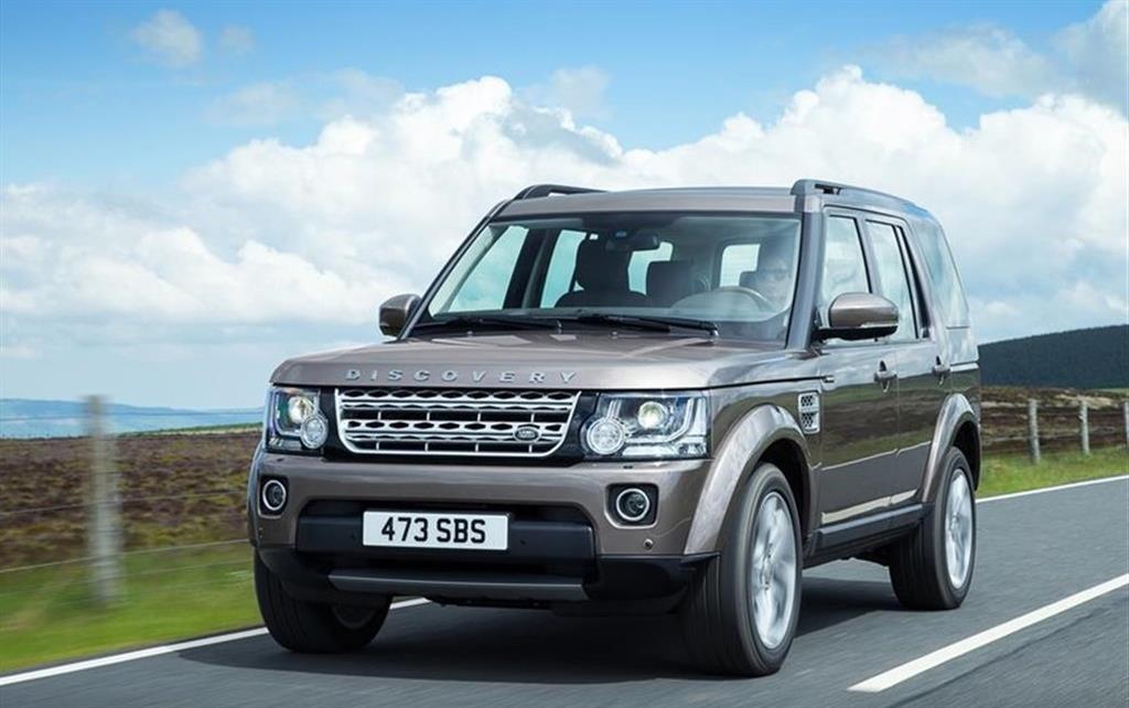 2015 Land Rover Discovery Launch