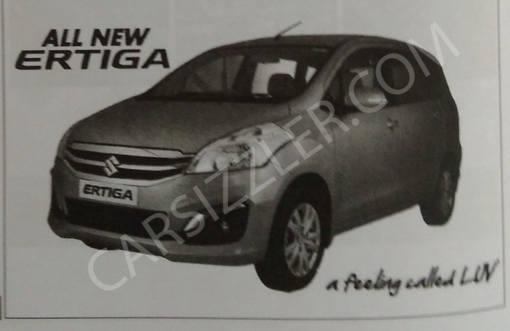 2015 Maruti Ertiga Facelift Brochure