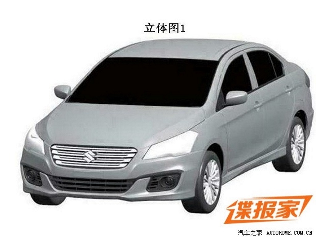 2015 Maruti Suzuki Ciaz Production Version Front