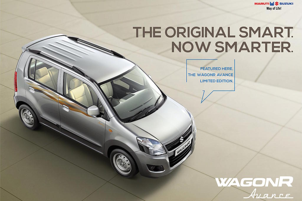 2015 Maruti Wagon R Avance Limited Edition