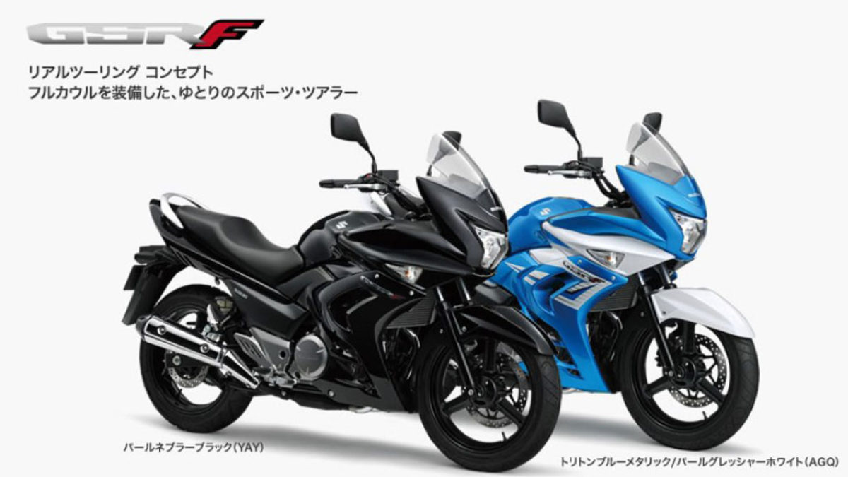 Suzuki GSR250F Unveiled In Japan, The Full Faired Inazuma