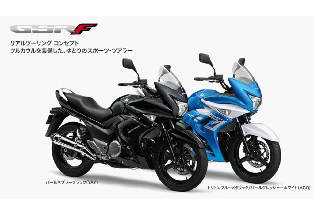 2015 Suzuki GSR250F Inazuma Japan