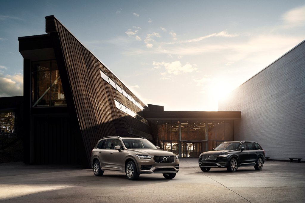 2015 Volvo XC90 Pricing