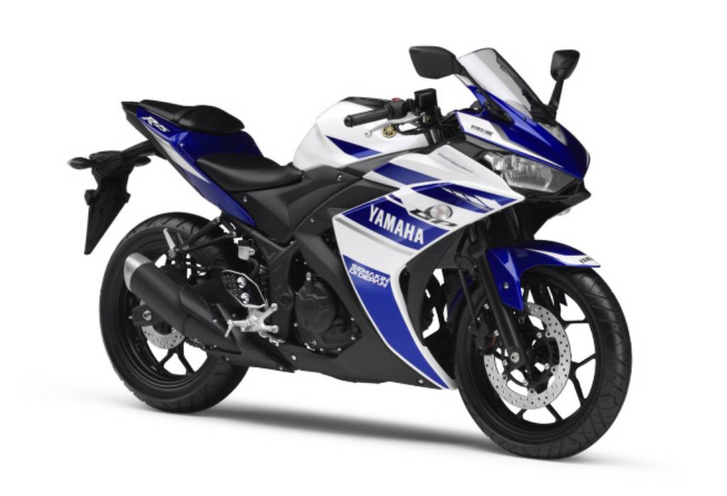 2015 Yamaha YZF-R25