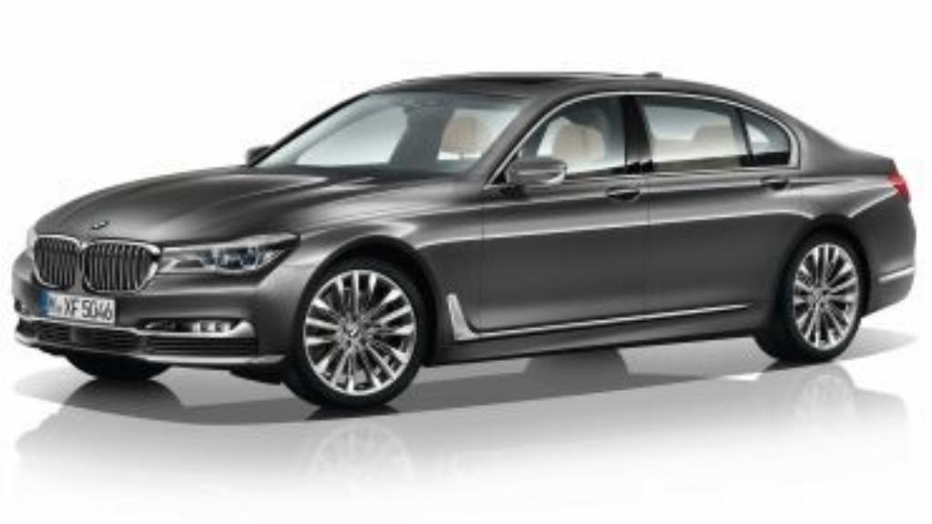 2016 BMW 7-Series