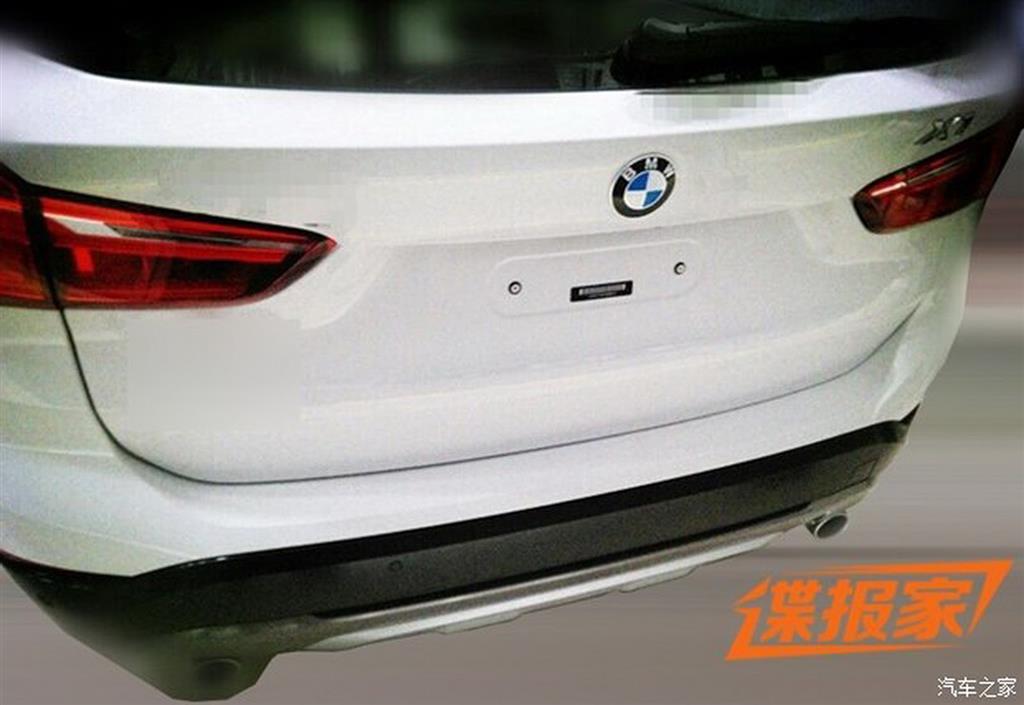 2016 BMW X1 Spied