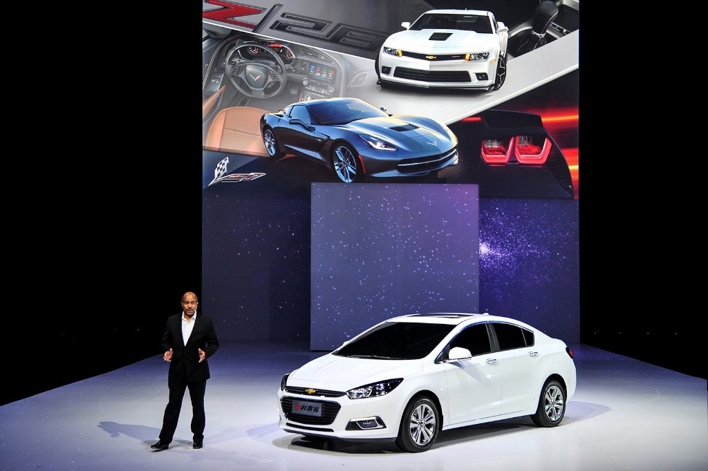 2016 Chevrolet Cruze Beijing Motor Show