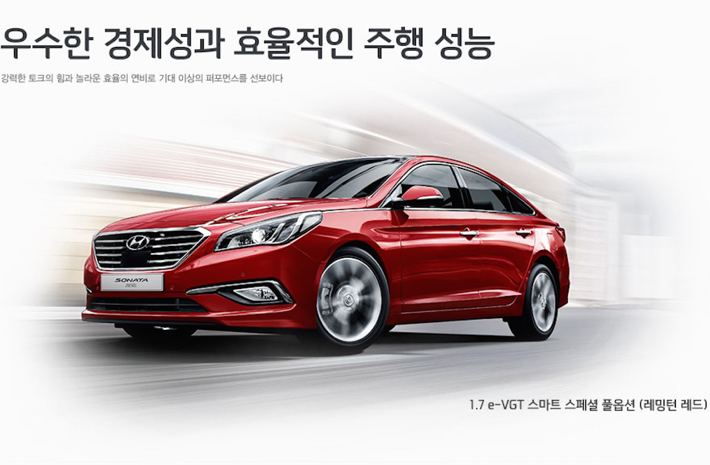 2016 Hyundai Sonata Diesel Korea