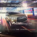2016 Toyota Innova Brochure Leaked