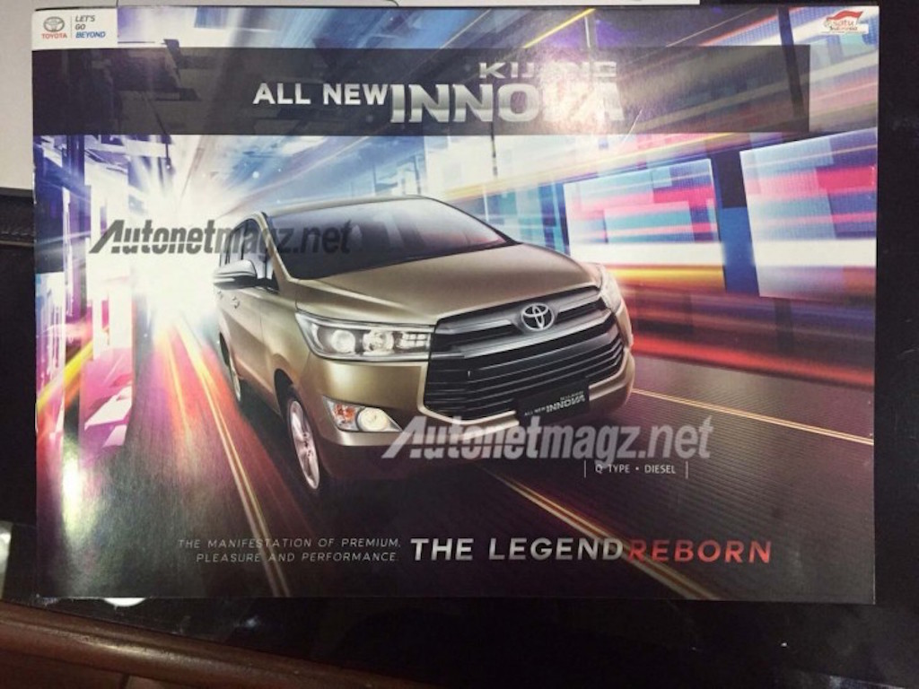 2016 Toyota Innova Brochure Leaked