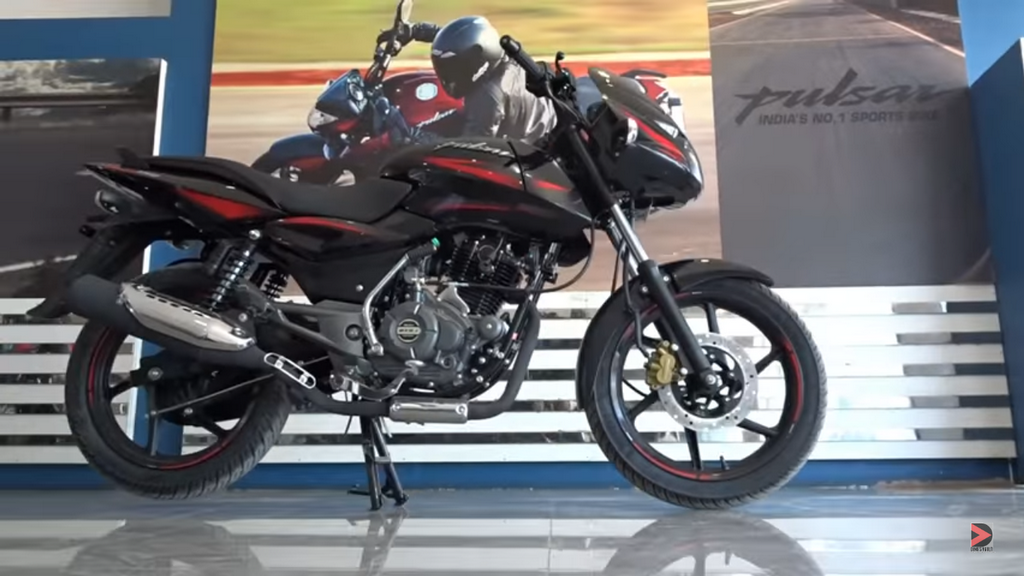 2017 Bajaj Pulsar