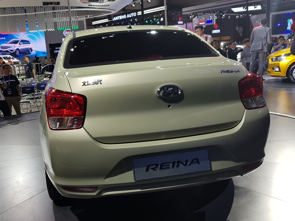 2017 Hyundai Reina At Chongqing Motor Show