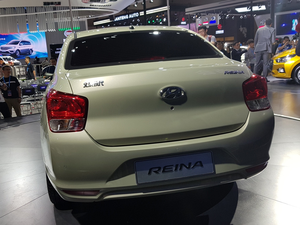 2017 Hyundai Reina At Chongqing Motor Show