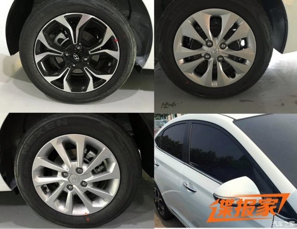 2017 Hyundai Verna Rims