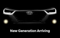 2017 Hyundai Verna Teased