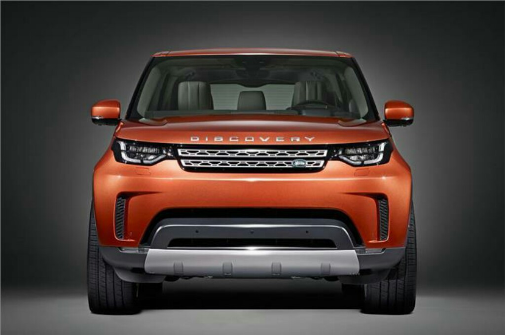 2017 Land Rover Discovery Teaser