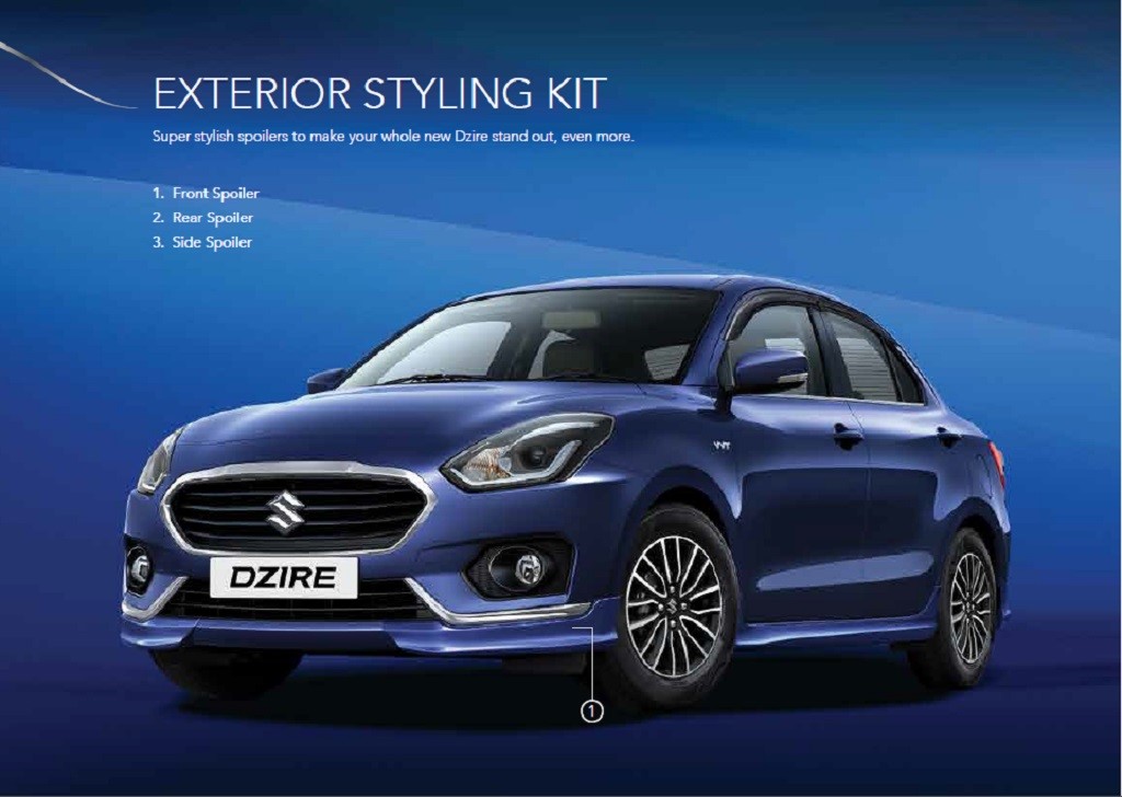 2017 Maruti DZire Accessories