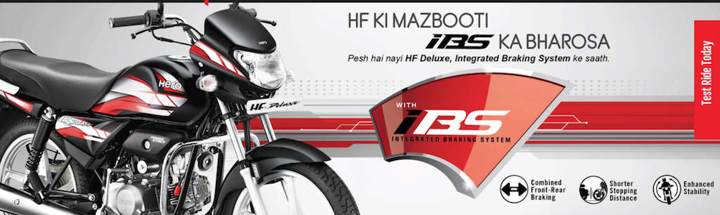 2019 Hero HF Deluxe