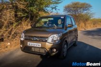 2019 Maruti Wagon R Pros & Cons Hindi