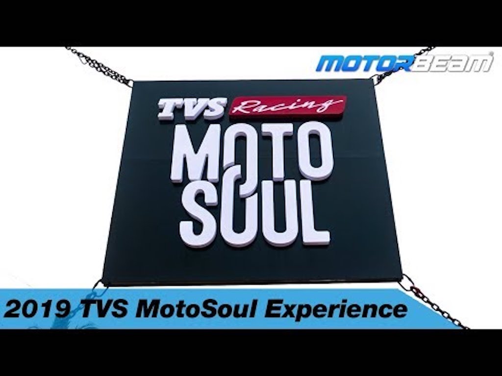 2019 TVS MotoSoul