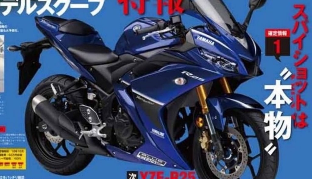 2019 Yamaha R25 Features